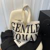 Bag Women's 2025 New Large Capacity Canvas Bag Ins European and American Fashion Versatile Shoulder Bag Dual-purpose Tote Bag
