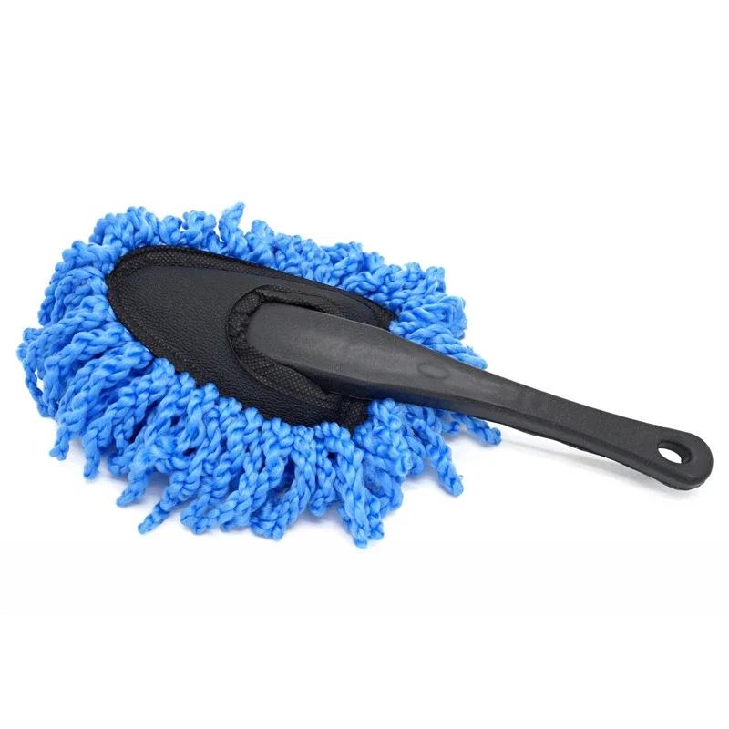 One/2Pcs Automotive Cleaning Tools Automotive Dust Mop Microfiber Washing Brush Dusting Tool Duster Home Clean Dust Removal Automotive Wash Brush синий