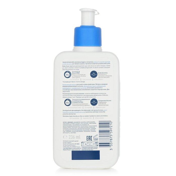 CERAVE Moisturizing Lotion for Dry to Very Dry Skin (Random packaging selection for USA/EU)