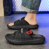 Beach Bath Slip Resistant Bathing Slippers Men's Sneakers Big Size Shoes Sandals 34 Size Summer Sport Portable Traning