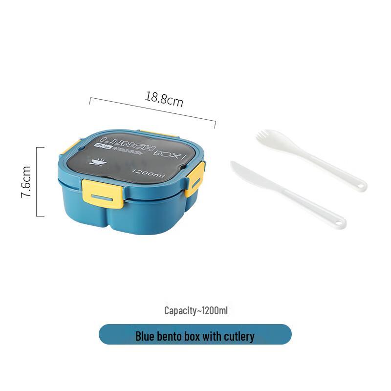 ZISIZ 3-Compartment Lunch Box