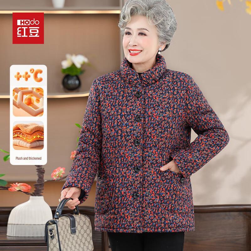 

Hodo Women s Plush Thick Winter Cotton Jacket 5XL