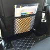Car Storage Pocket Set 40cm x Mesh Net Pocket with Velcro Stretchable Fits Seat Backs and (2 pieces) 25cm, Closure, Net, Trunk.