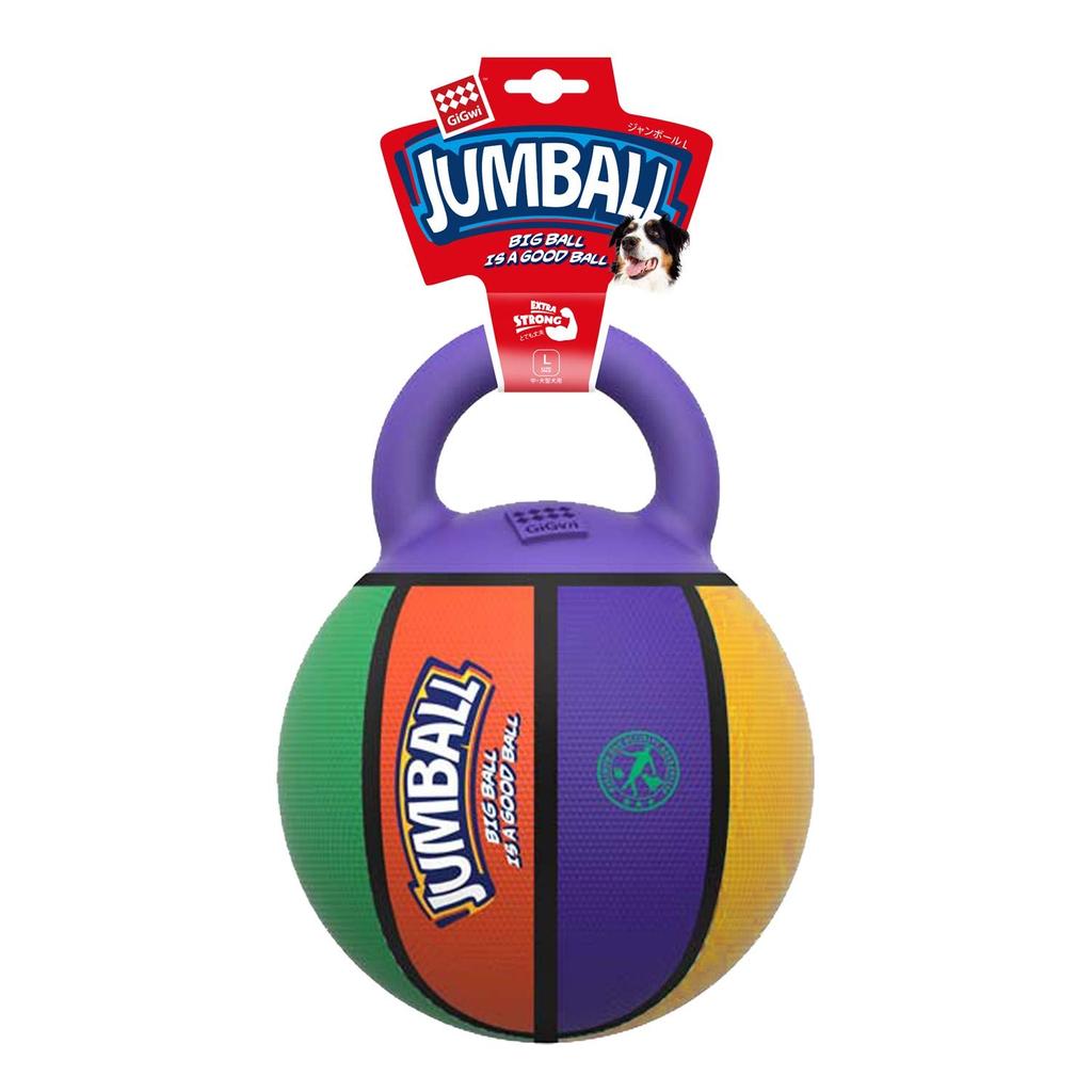 GiGwi Jumball Basketball Dog Large Toy,
