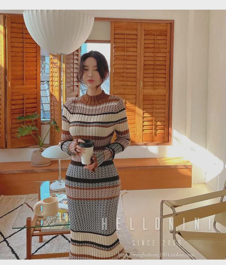 Korean Style Slim Long Skirt and Sweater Set for Women