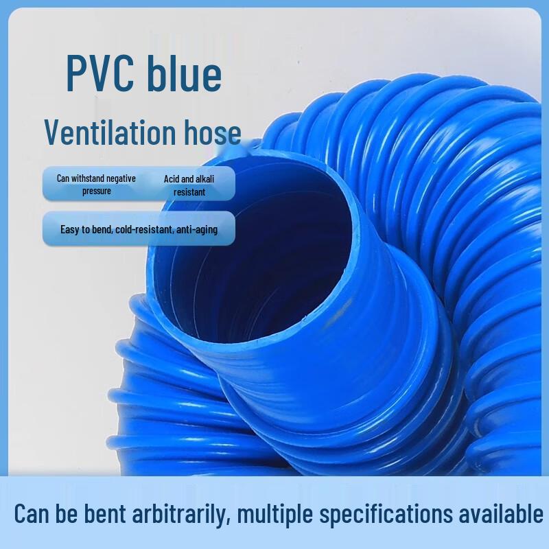 PVC Flexible Dust Extraction and Ventilation Hose