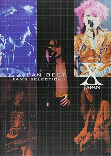 

X JAPAN Найкраща добірка для фанатів