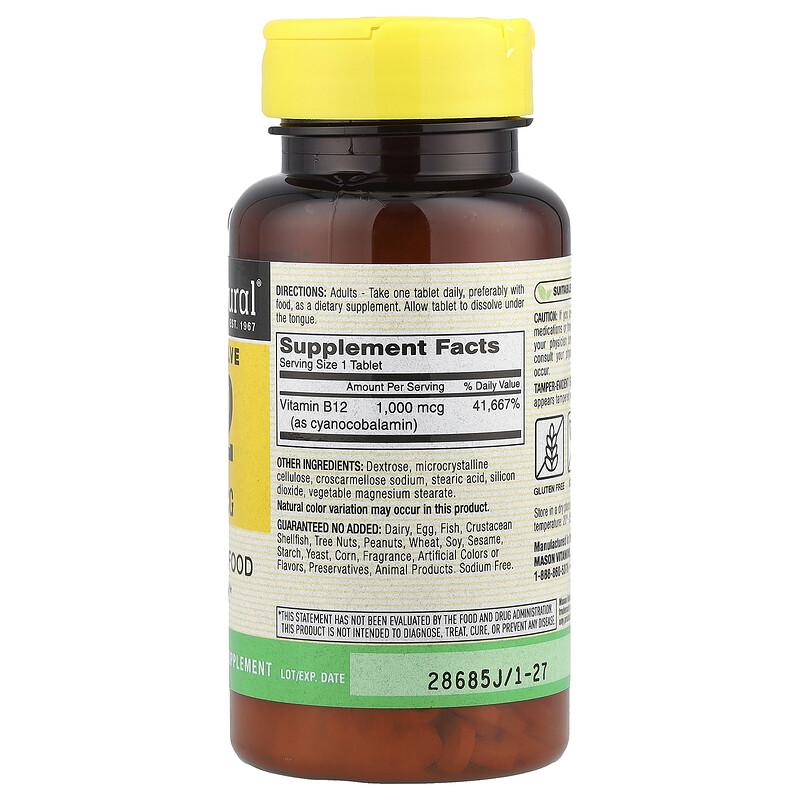 Quick Dissolve, Vitamin B-12, 1,000 Mcg, 200 Tablets