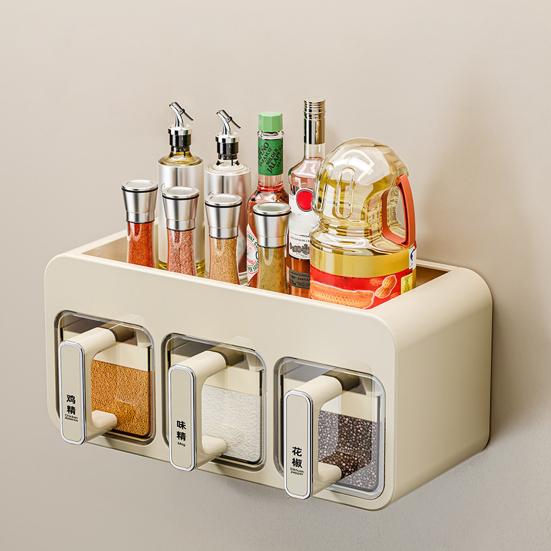 Seasoning Storage Rack Wall Mounted Adjustable Spice Organizer Multi-compartment Spice Container Kitchen