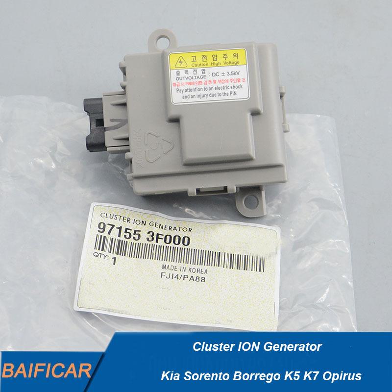 Бренд Baificar Новый Кластерный Ионный Генератор OEM 97155-3F000 / 971553F000 Для Kia Sorento Borrego K5 K7 Opirus China