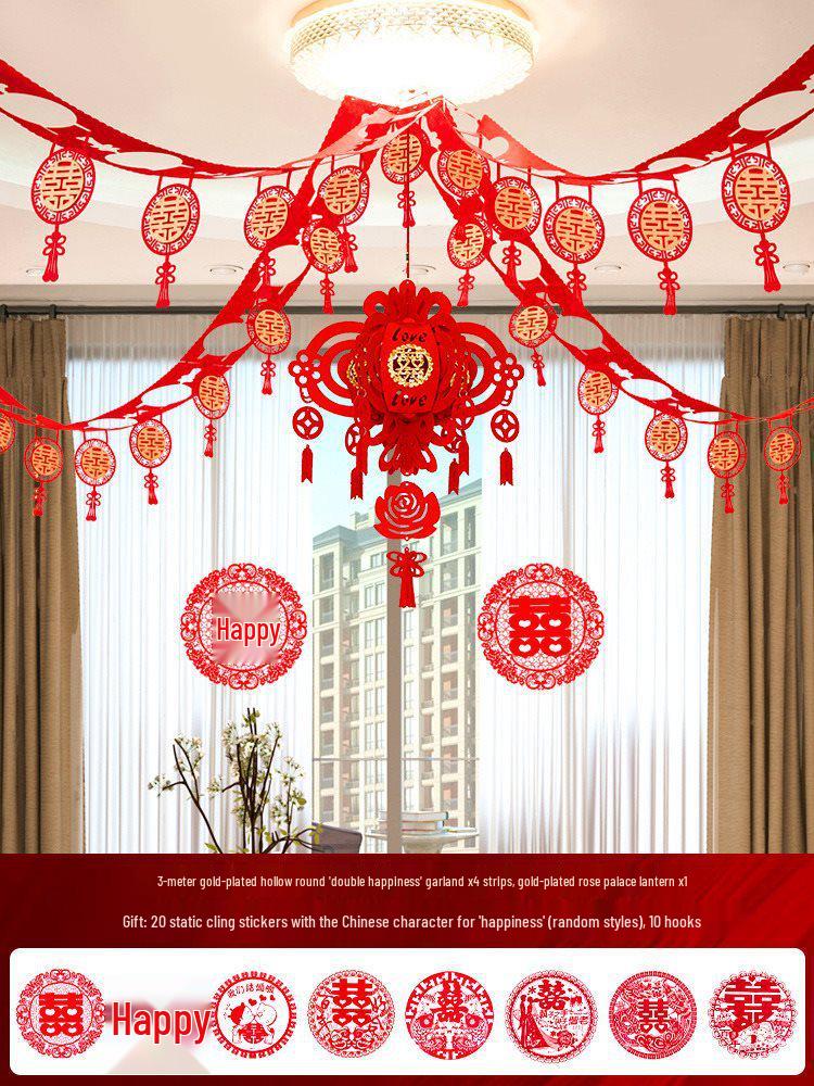 Wedding Decoration Set: Living Room Floral Accents & Double Happiness Décor for Newlywed Home