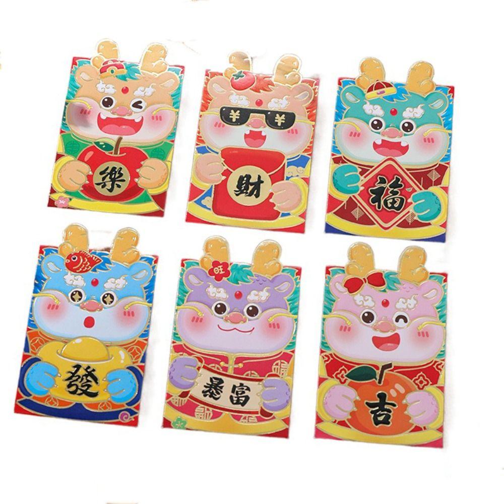 6Pcs/set Cute Dragon Red Packet Cartoon Cartoon Red Bags 3D Print Red Envelope  Celebration Party