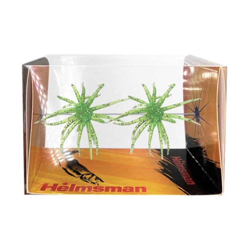 2Pcs Floating Soft Baits Fishing Sea Urchin Lures Slow Sinking Artificial Baits For Fishing Enthusiasts Easy to Use