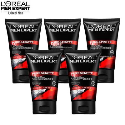 L'Oreal Men Expert Volcanic Rock Oil Control Cleanser