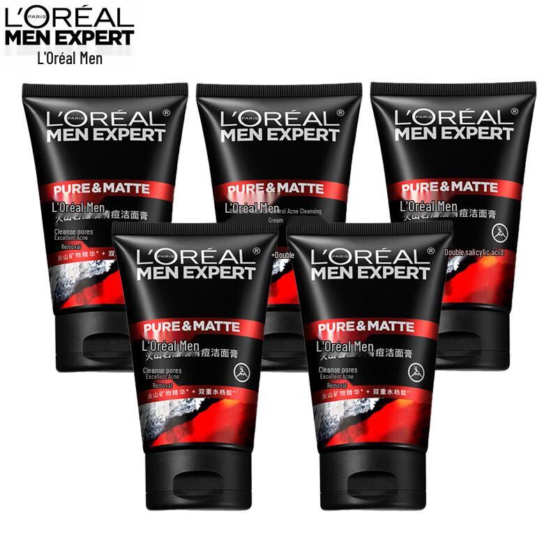 L Oreal Men Expert Volcanic Rock Oil Control Cleanser