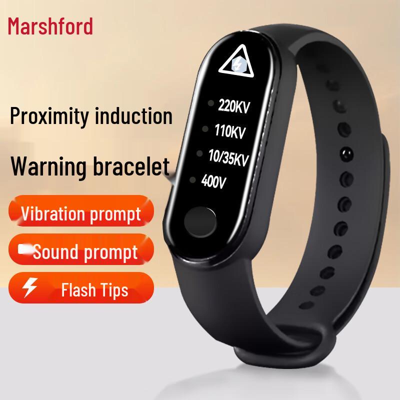 Masifu Electric Proximity Alarm Bracelet