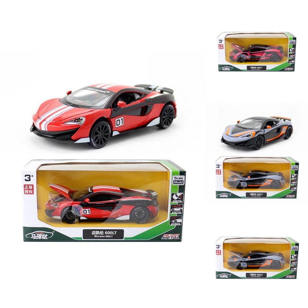 Alloy Mclaren 600lt Model Car With Light Sound And Inertia Control For Collectors
