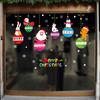 Christmas Stickers, Santa Claus Tree, Christmas Window Stickers, Party Window Display, Glass Stickers, Static Electricity Wall Stickers