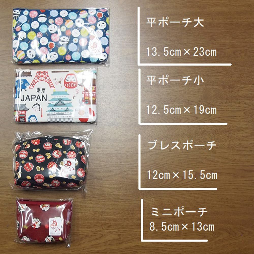 Kyosuke Panda Candy Flat Navy x 23cm Pouch, Large, Blue, Approx. 13.5