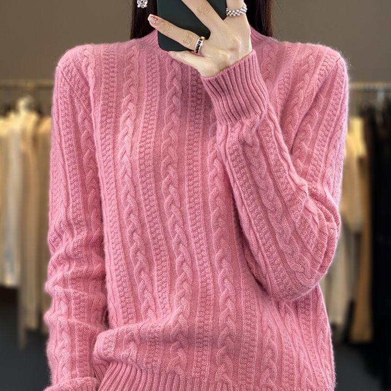 Cable Twist Turtle Neck Knitted Sweater, Elegant Long Sleeve Pullover Sweater for Fall & Winter, Women's Clothing