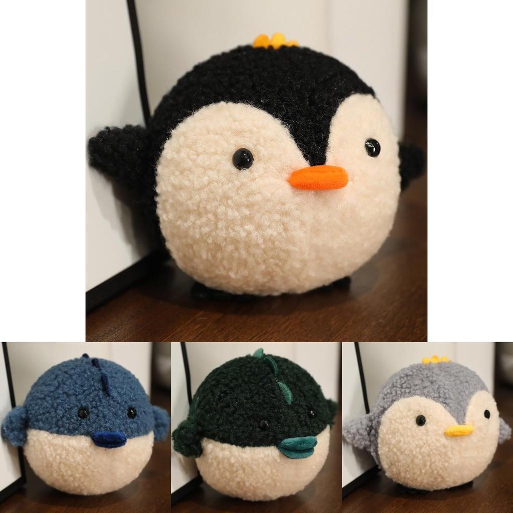 Cute Decompression Ugly Pufferfish Plush Stuffed Toy Slow Rebound Squeeze Doll Fun