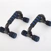 Echipamente de fitness – Standuri push-up