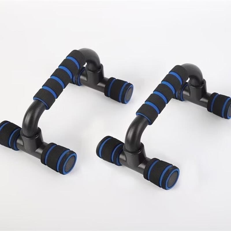Junshi Detachable Push-up Stand & Ab Trainer