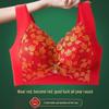 Year of the Rat Festive Red Plus Size Beautiful Back Bra - Anti-Sagging, Seamless, Fixed Cup