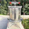 Stainless Steel Manual Honey Extractor & Juicer