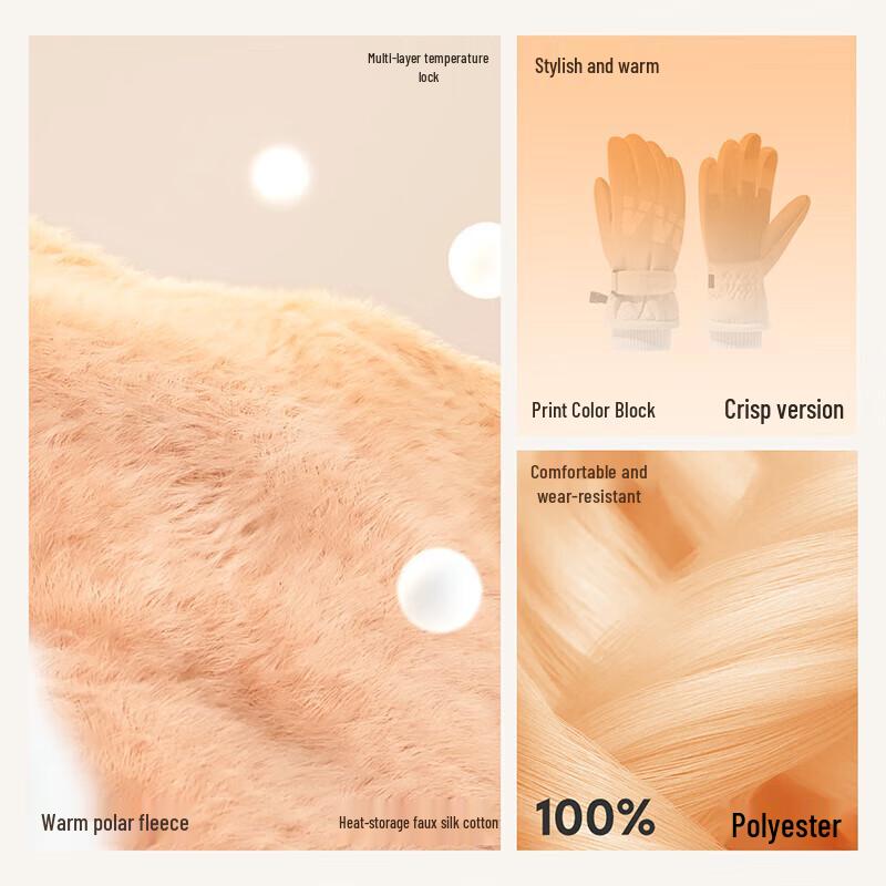 VVC Unisex Winter Touchscreen Gloves