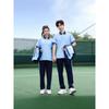 Sportuniform Set voor Jongens en Meisjes van de Middelbare School - Korte Mouw Drie Delen