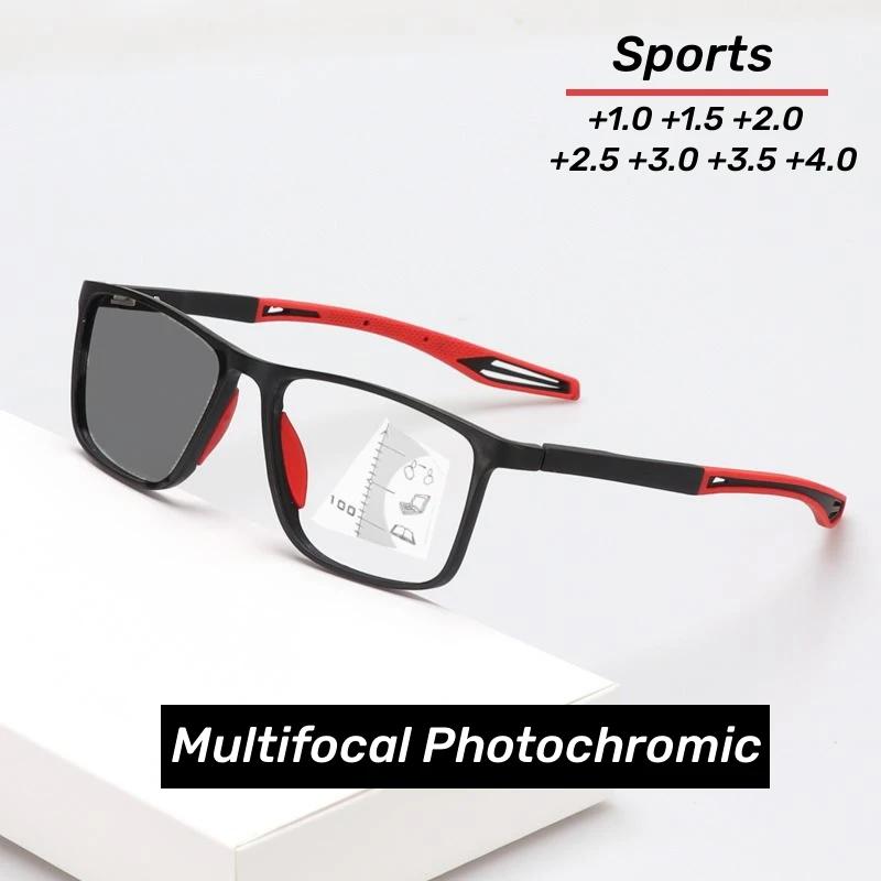 New Trendy TR90 Pochromic Multifocal Reading Glasses 3 in 1 Outdoor Bifocal Sunglasses Sports Anti Blue Near Far Eyeglasses