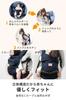 Napnap Baby Baby Piggyback Baby Cold All Baby Direct Sales Limited Cafe Beige Carrier, Carrier, Strap, Carrier, Protection, Seasons, Carrier, BASIC,