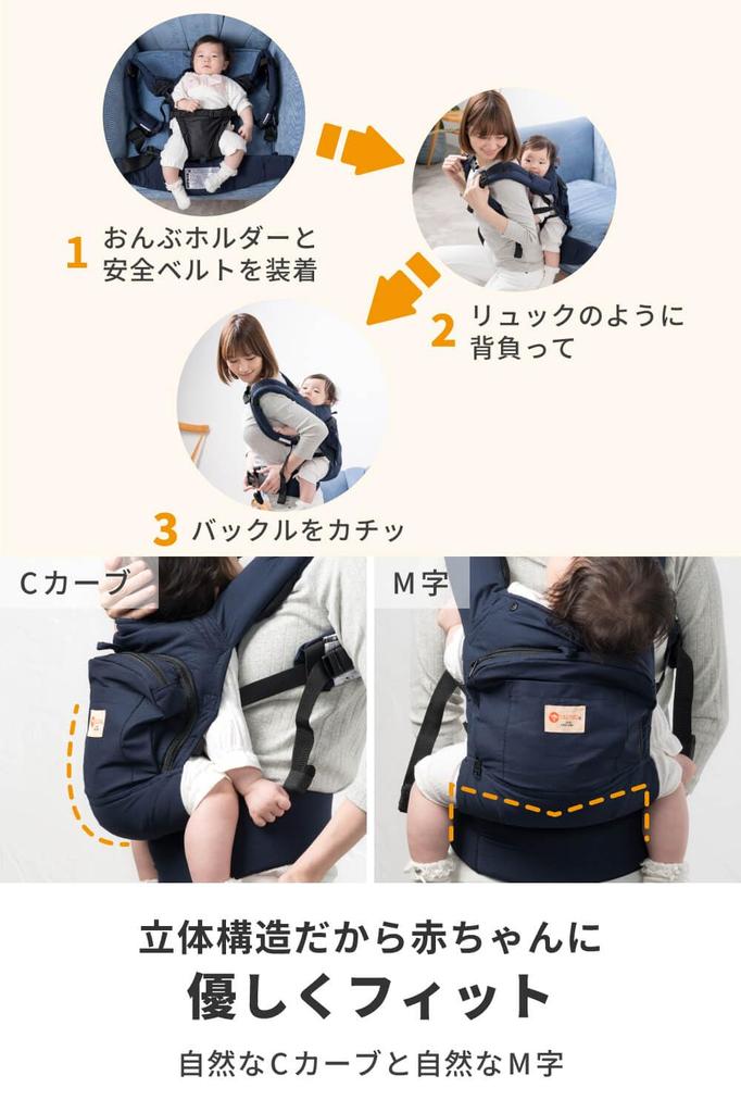 Napnap Baby Baby Piggyback Baby Cold All Baby Direct Sales Limited Cafe Beige Carrier, Carrier, Strap, Carrier, Protection, Seasons, Carrier, BASIC,