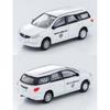 The Car Collection Car Collection Basic Set Selection (Select) Business Car White Diorama Supplies