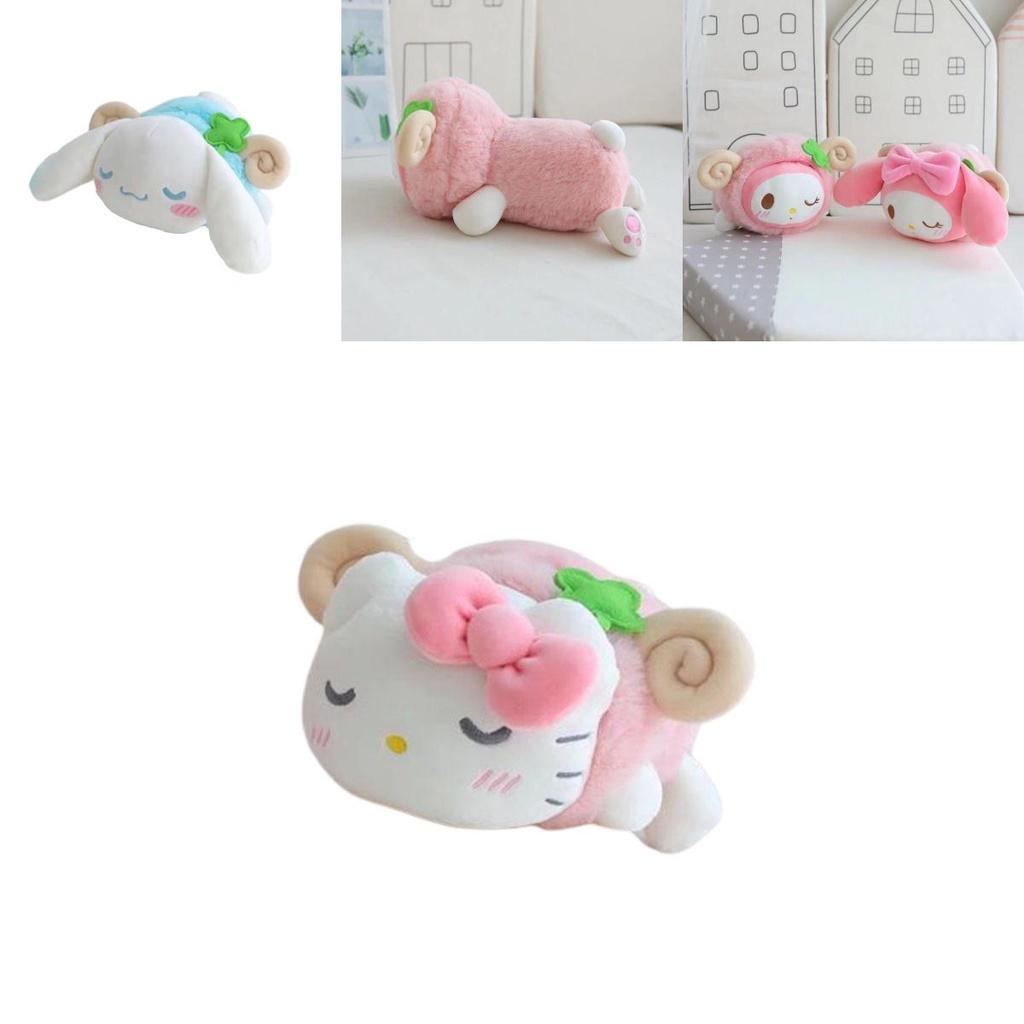 Kuromi My Melody Cinnamoroll Plush Toy Stuffed Animal Doll Gift Idea