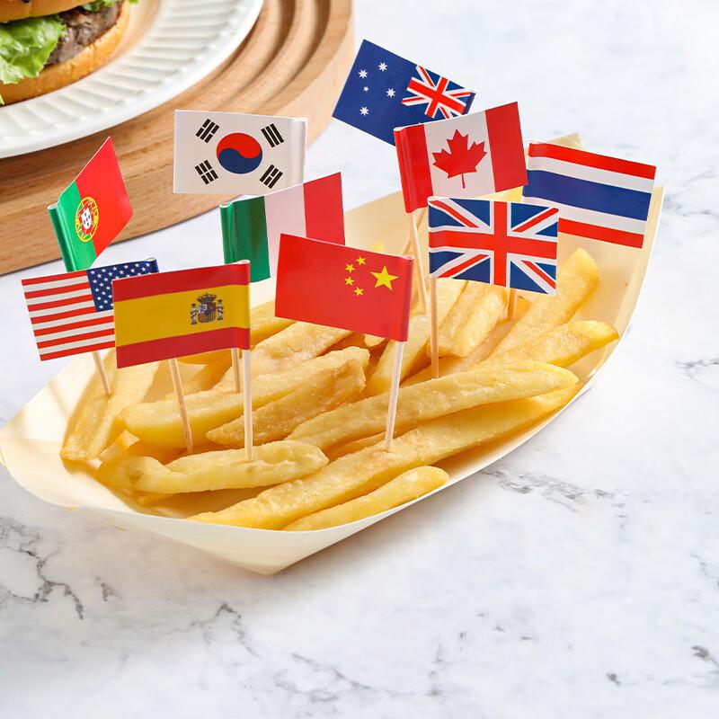 

Disposable National Flag Umbrella Picks