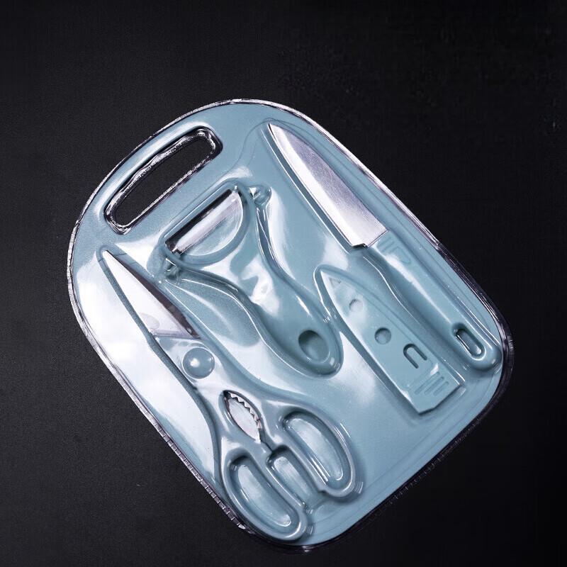 ZISIZ Baby Food Kitchen Knife Set