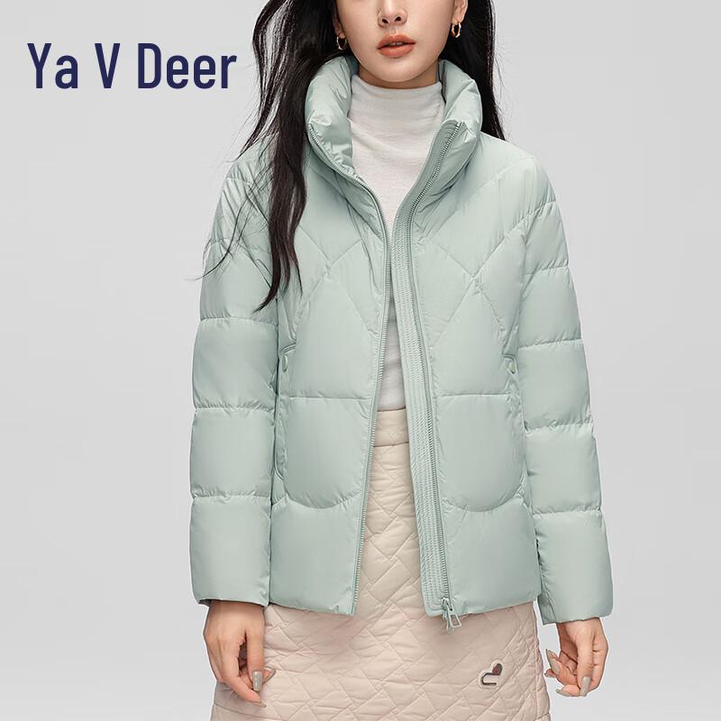Yalu RS Damen Winter Freizeit Unifarbene Daunenjacke