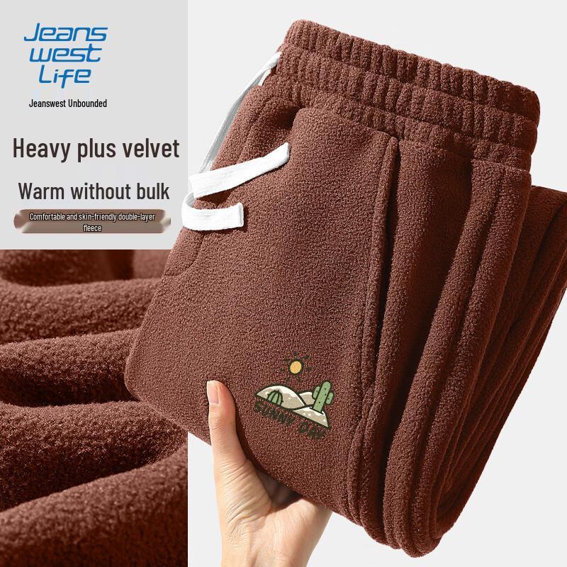 

JEANSWEST LIFE Мужские флисовые спортивные штаны с манжетами 5XL