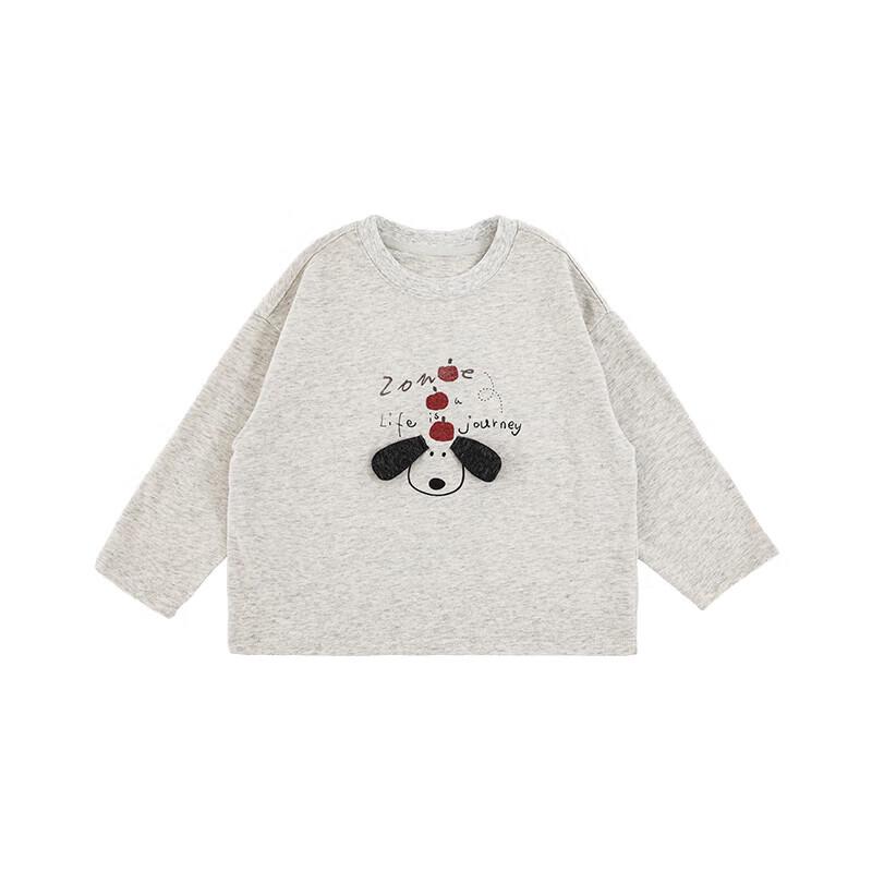Youyou Boys' Cartoon Puppy Long Sleeve T-Shirt