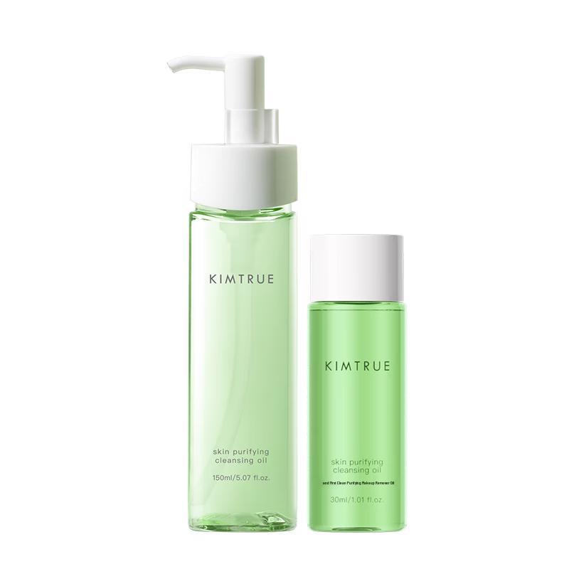 KIMTRUE Gentle Emulsifying Makeup Remover Oil