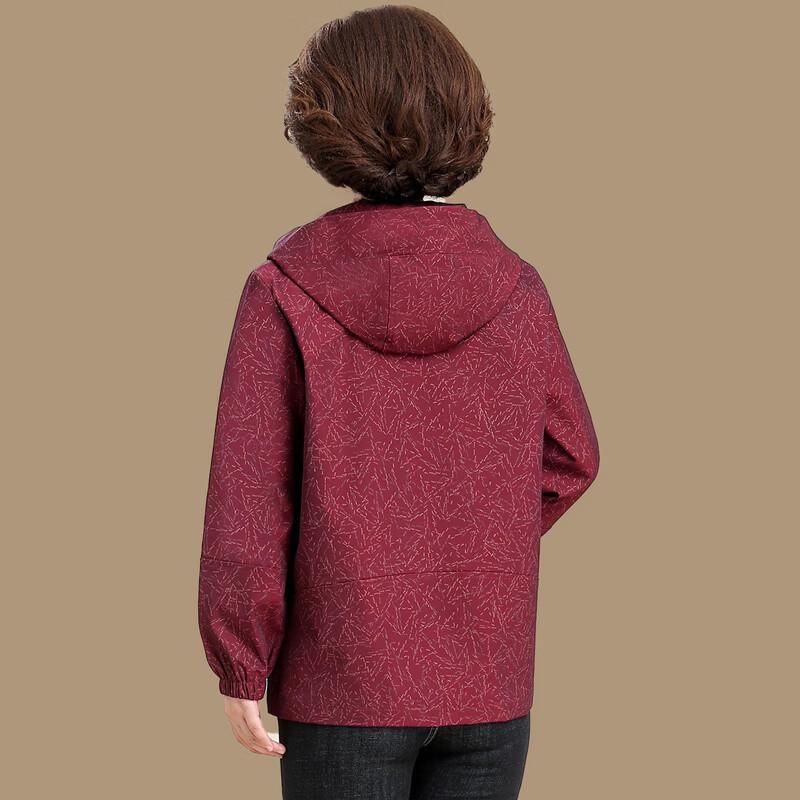 Women's Stylish Plus Size Autumn Jacket