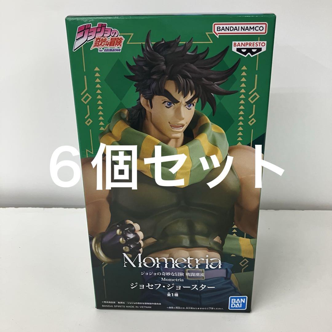 

[Б/У] HF8490 JoJo s Bizarre Adventure Фигурки Джозеф Джостар 6 штук