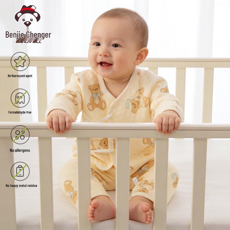 Benjiewell Newborn Baby Clothing Gift Set