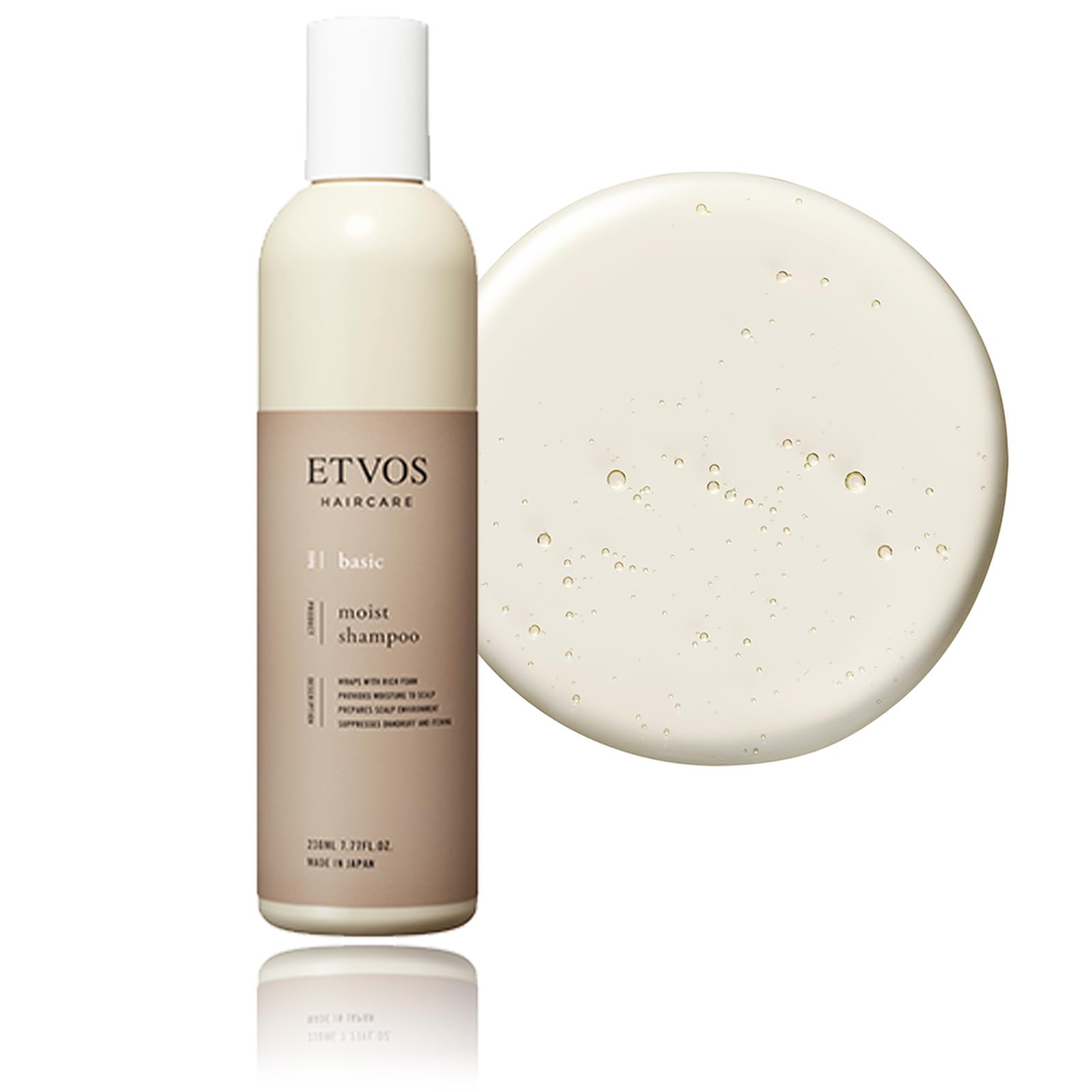 

Etvos Moist Shampoo 230ml, for Sensitive Skin, Amino Acids, Hair Care, Mild