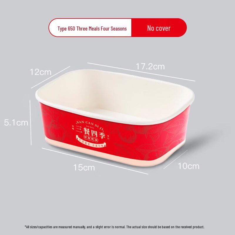 Disposable Kraft Paper Rectangular Meal Box