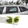 For Haval H6 3rd    Window Center Pillar Column Cover Trims Strips Stainless Steel Sticker Car Styling Accessories