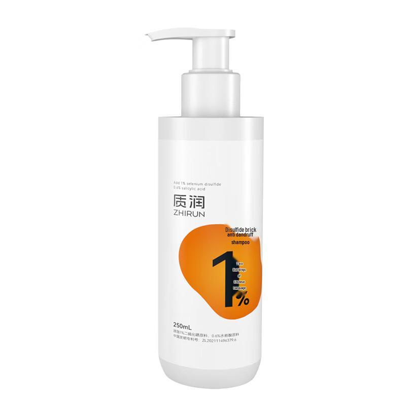 Selenium Disulfide Anti-Dandruff Shampoo