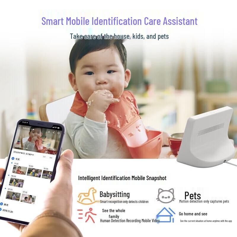 Xiaodu Zaijia Air Smart Display Speaker